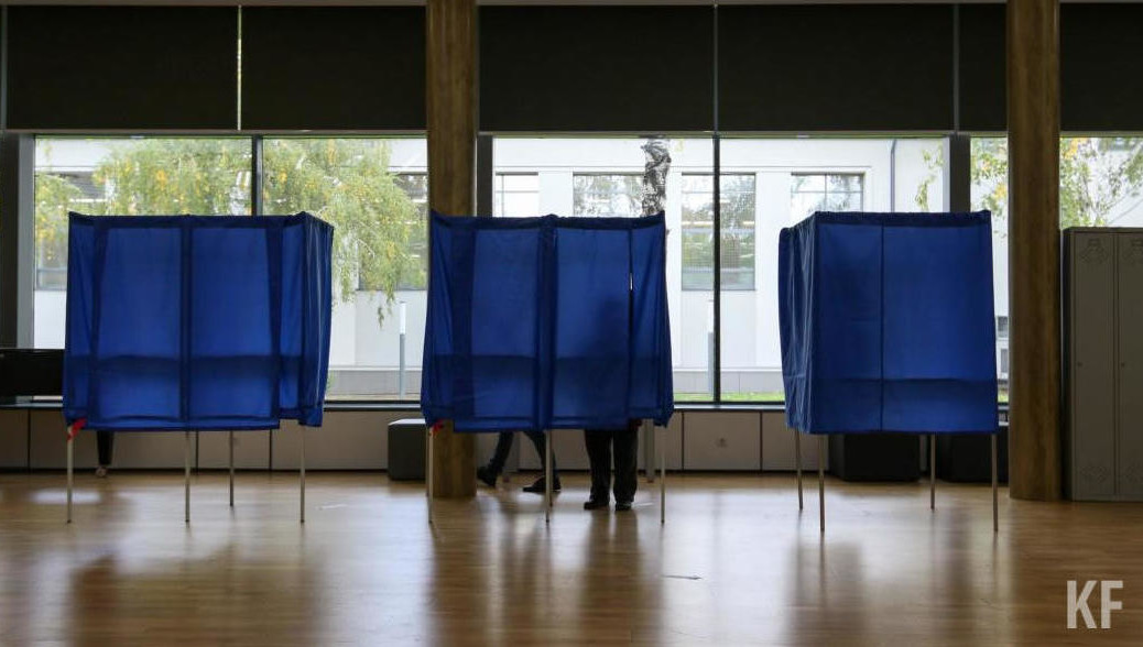 Всего будет замещено 29 мандатов.