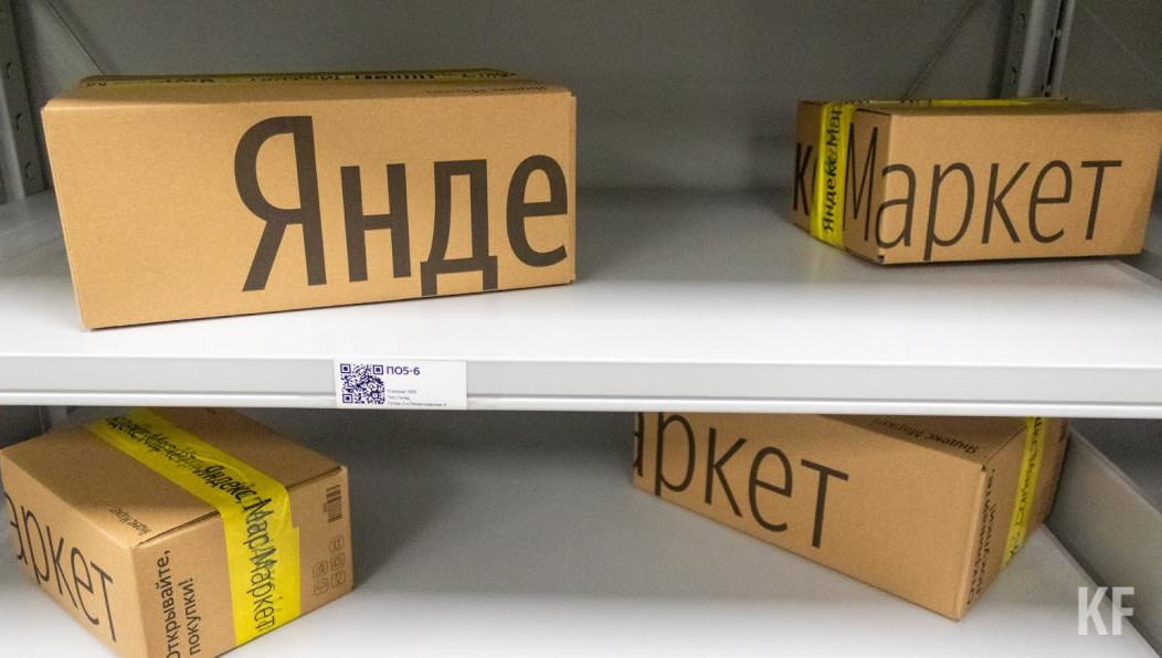 Крупные интернет-площадки нарушают закон «О защите прав потребителей».