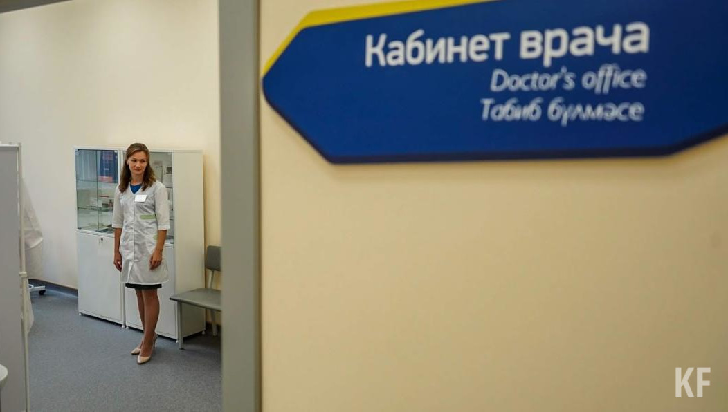 Речь идет о больных сахарным диабетом и с гепатитом С.