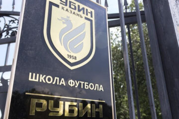 Два футболиста из системы казанского клуба вызваны на тренировочный сбор сборной России U17.