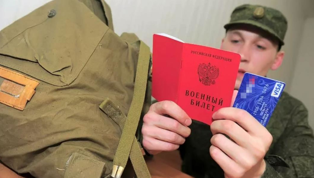 В целях реструктуризации кредита