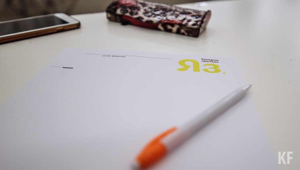 Акция пройдет на более 60 площадках.