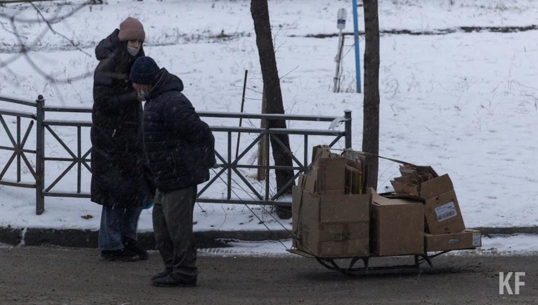 Социальный рейтинг надежности - новый способ взаимодействия с государством. В зависимости от оценки люди получают либо «пряники» в виде льгот