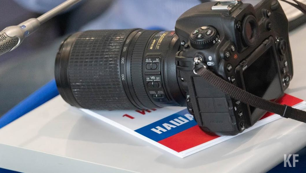 По словам активистов