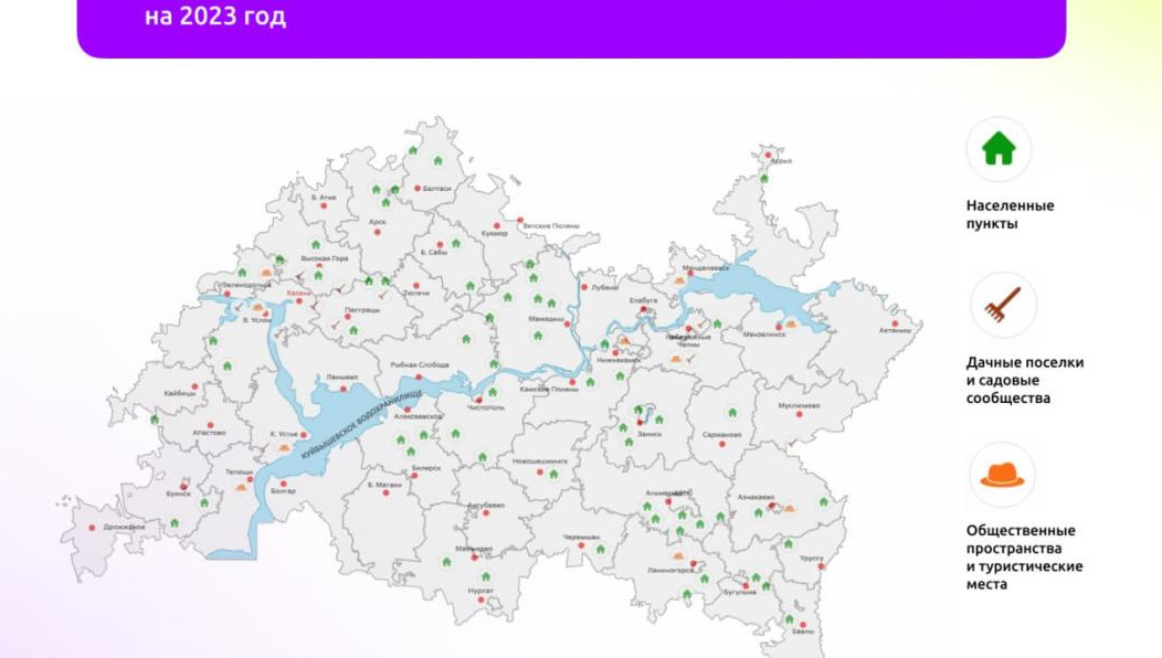 По словам Айрата Хайруллина
