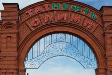 «Татнефть-Олимп» открыли после реконструкции четыре года назад.