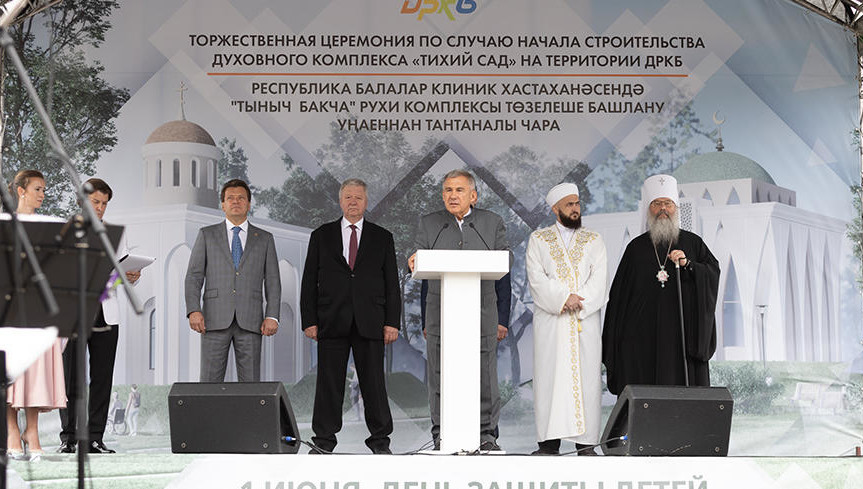 Здесь будут созданы все условия для того