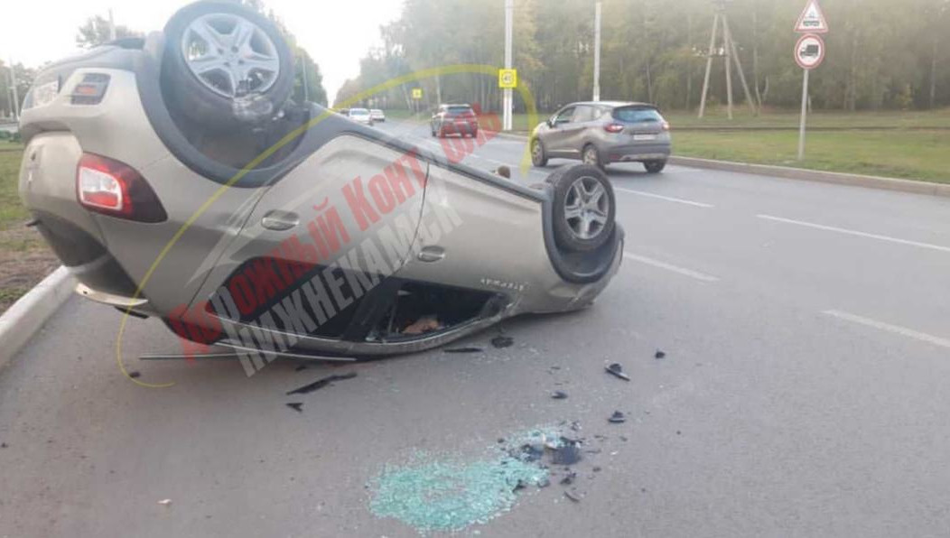 Авария произошла в час пик.