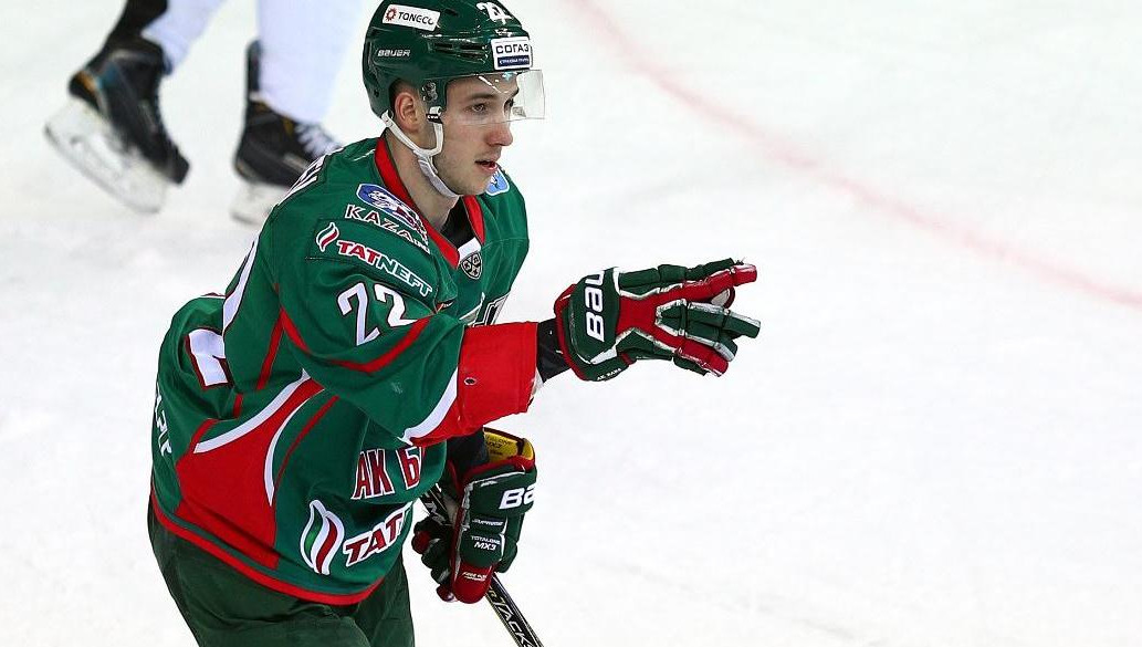 Нападающий «Ак Барса» попрощался с болельщиками команды.