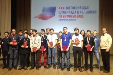 Ученик лицея имени Лобачевского Ильдар Гайнуллин занял первое место среди девятиклассников на всероссийской олимпиаде школьников по информатике