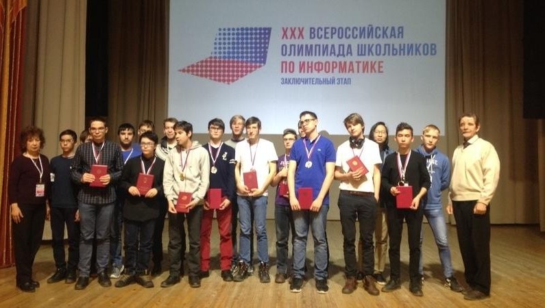 Ученик лицея имени Лобачевского Ильдар Гайнуллин занял первое место среди девятиклассников на всероссийской олимпиаде школьников по информатике
