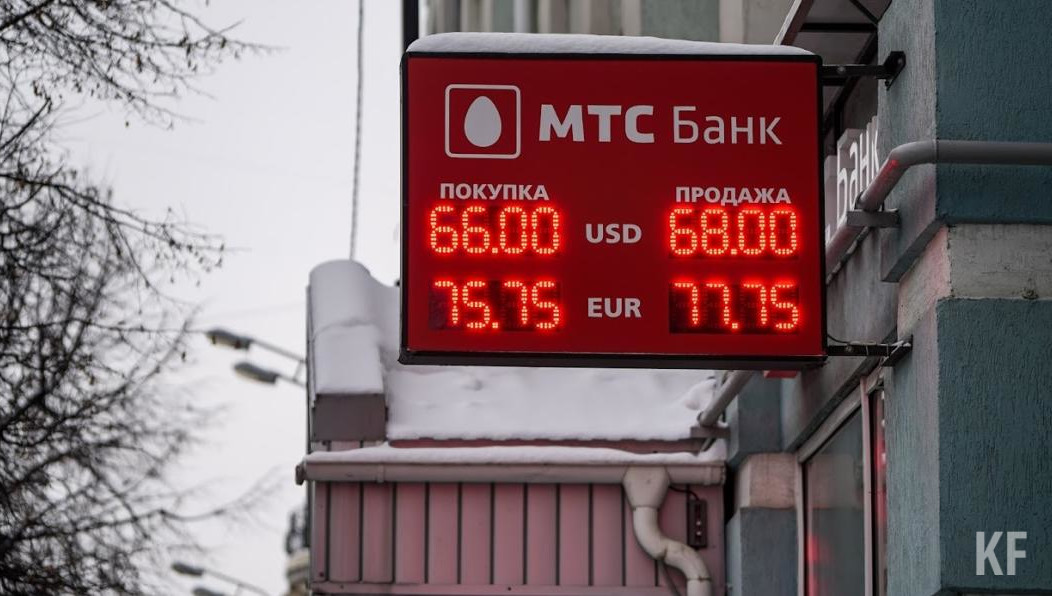 Компания объяснила повышение цен увеличением затрат компании