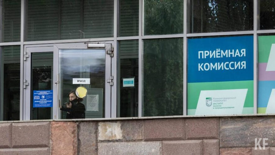 Минкультуры дополнительно распределило&nbsp;10 614 мест по направлениям в области искусств.