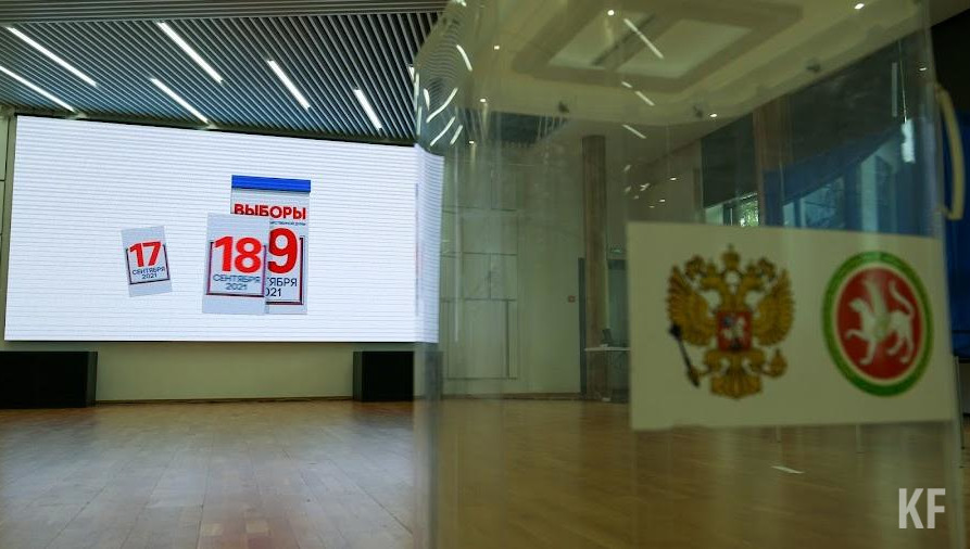 Снимать на участках разрешат и остальным избирателям.