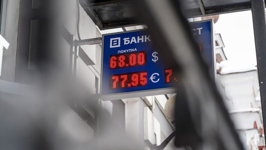 По мнению аналитика