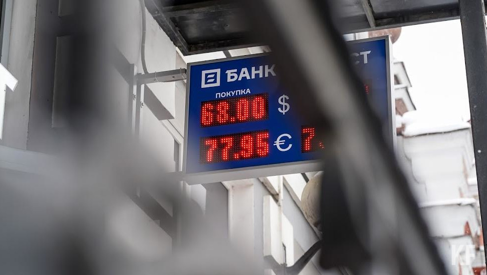 По мнению аналитика