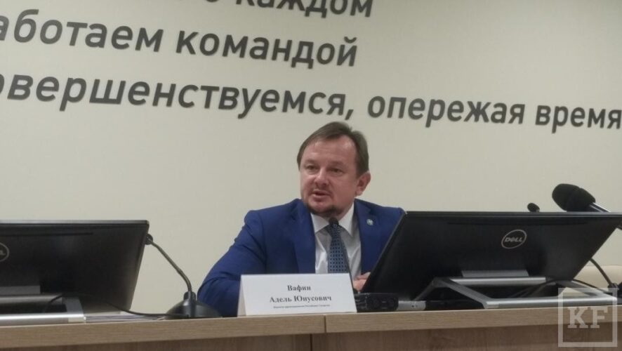 Министр здравоохранения Татарстана Адель Вафин сообщил