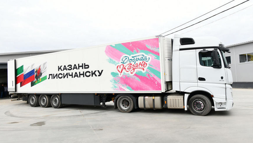 Доставят 21 тонну стройматериалов