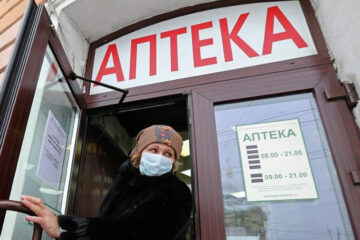 Журналист KazanFirst вышла в рейд по казанским аптекам