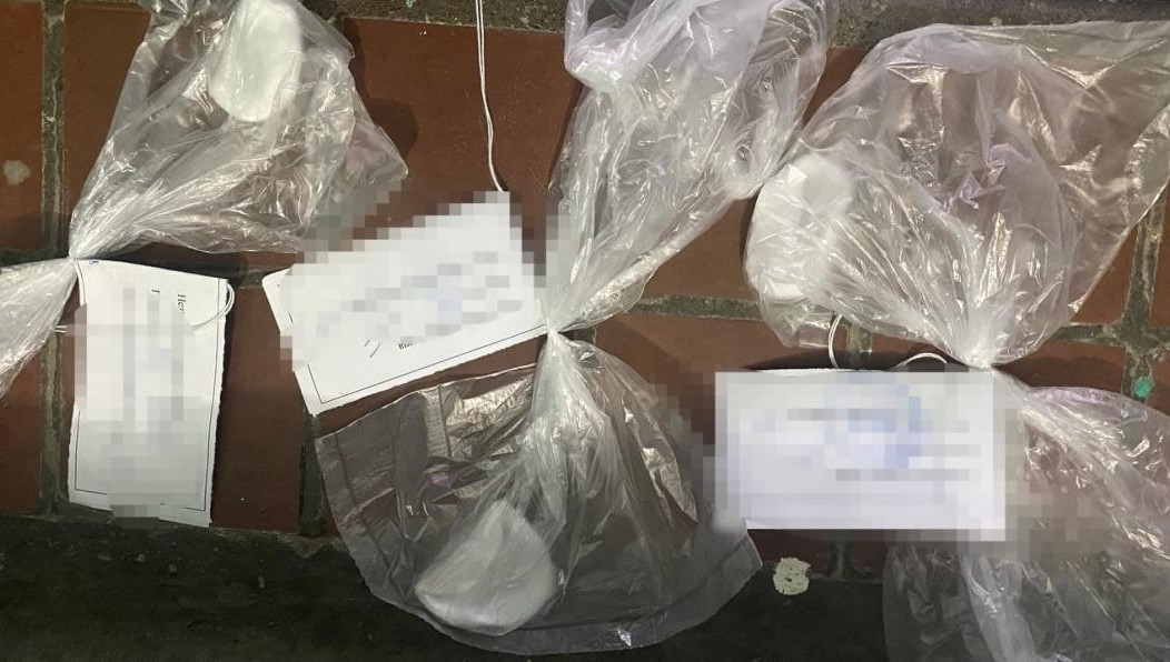 Решается вопрос о возбуждении уголовного дела.