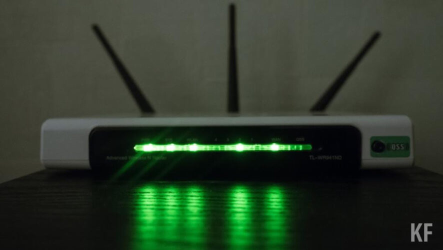 Федеральная антимонопольная служба рассмотрела ходатайство &laquo;Ростелекома&raquo;