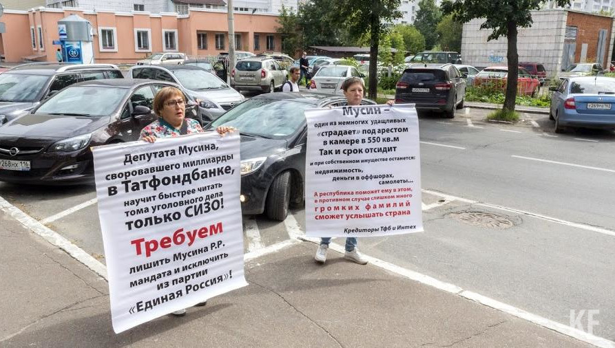 На торги выставлено имущество в центре Казани