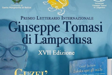Награда присуждается опубликованным в Италии произведениям международных авторов.