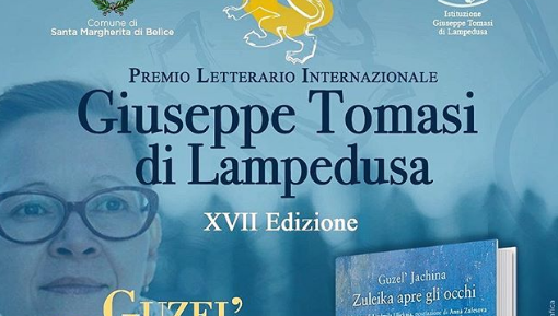 Награда присуждается опубликованным в Италии произведениям международных авторов.