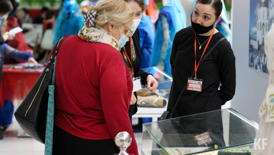 Министр труда