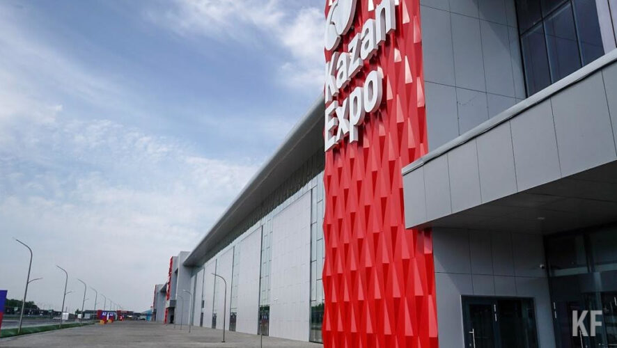 Во встрече примут участие нескольких сотен экспертов в области высоких технологий.