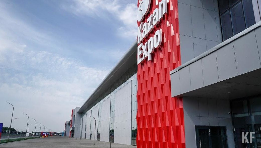 Во встрече примут участие нескольких сотен экспертов в области высоких технологий.