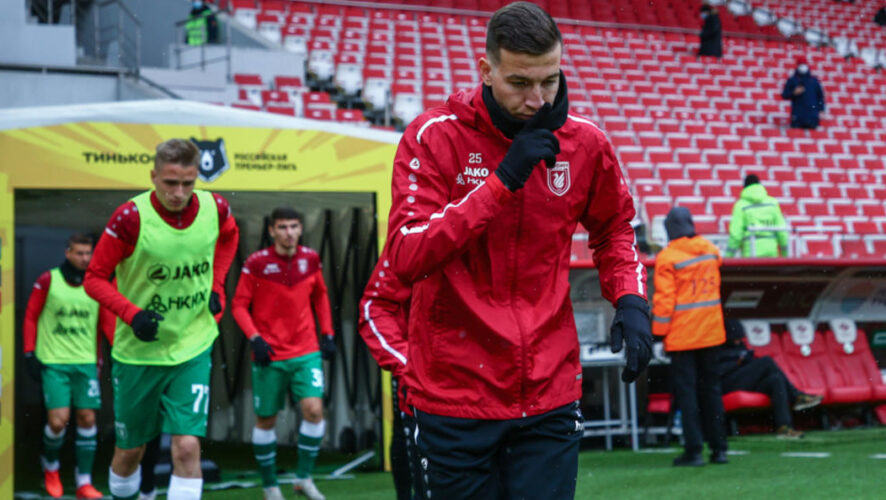 Полузащитник «Рубина» поделился эмоциями после игры со «Спартаком».