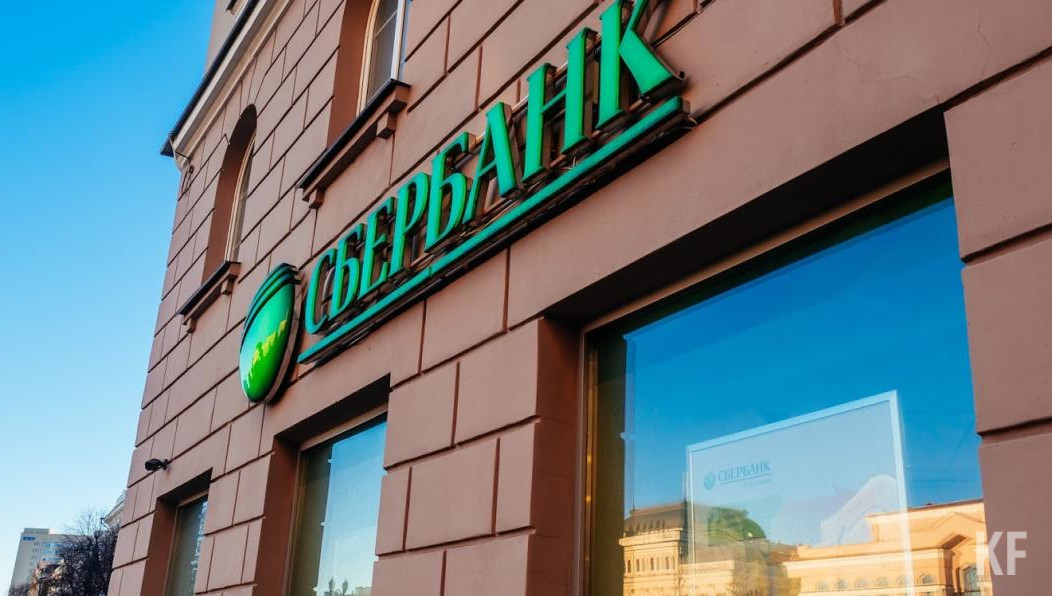 Банки рассчитывают выдать до 250 миллиардов рублей таких кредитов.