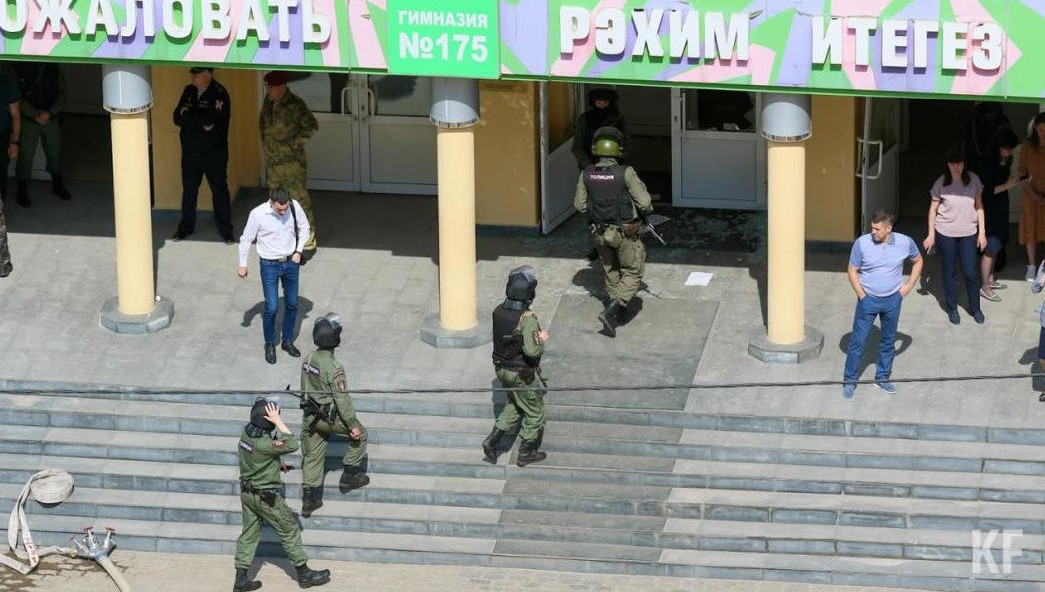 Родители негодуют – дети лежали в лужах крови своих одноклассников