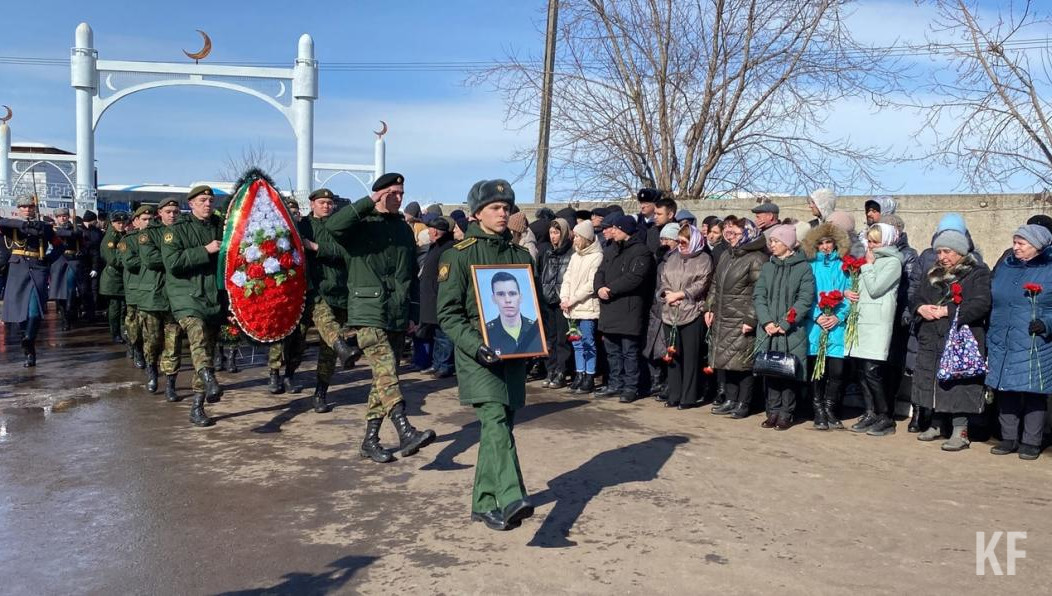 Молодому человеку был 21 год.