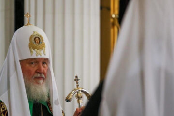 Патриарх Московский и всея Руси считает