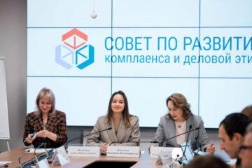 Уровень коррупции в бизнес-среде Татарстана остается на значительно более низком уровне