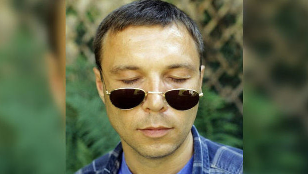 На данный момент название