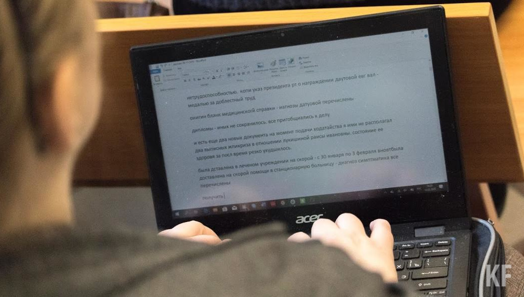 С начала года цены на нее уже подскочили на 5–20%.