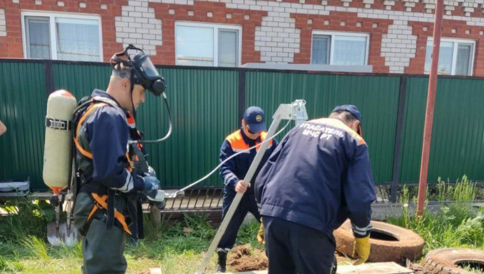 Предположительно