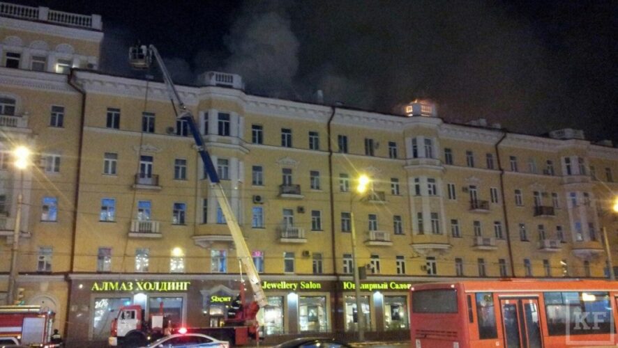 Сварочные работы одного из жильцов стали причиной сегодняшнего пожара в доме №5 по улице Пушкина в Казани. Мужчина ремонтировал кровать