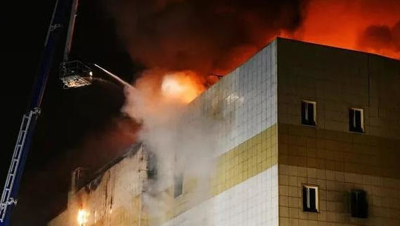 Приговор вынес суд в Кемерово.