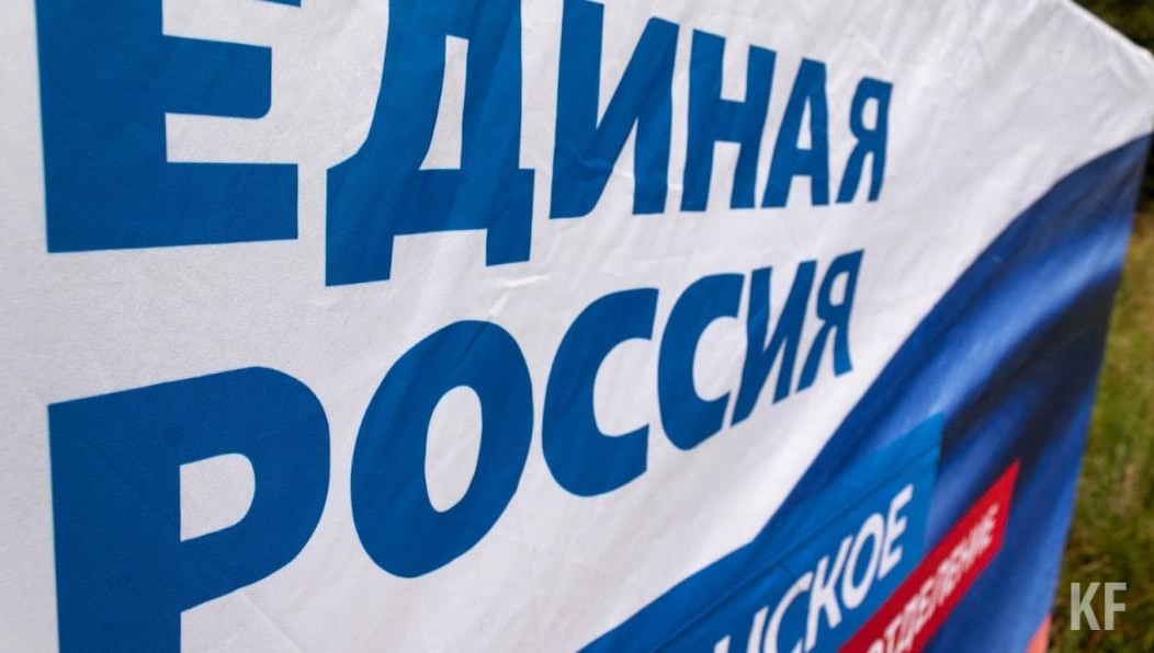 От республики приняли участие 12 делегатов.