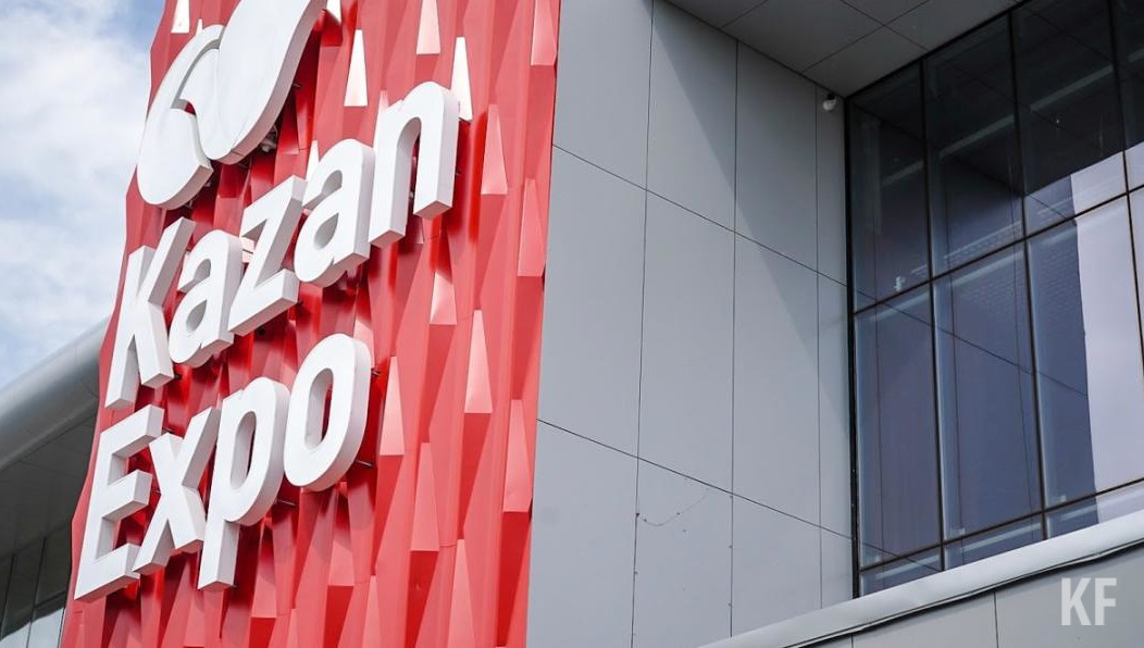 Мероприятие состоится как онлайн