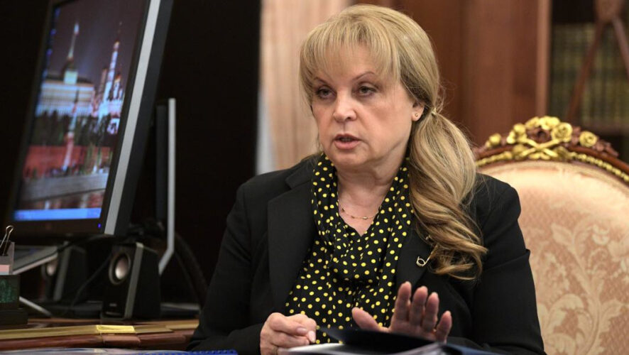 Она подчеркнула