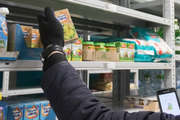 Отпускные цены на яблоки