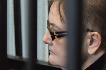 На имущество юридического лица общей стоимостью 992 млн рублей наложен арест.