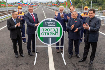 В столице Татарстана открыли первый участок БКК. 800-метровый участок получил название в честь 100-летия ТАССР.