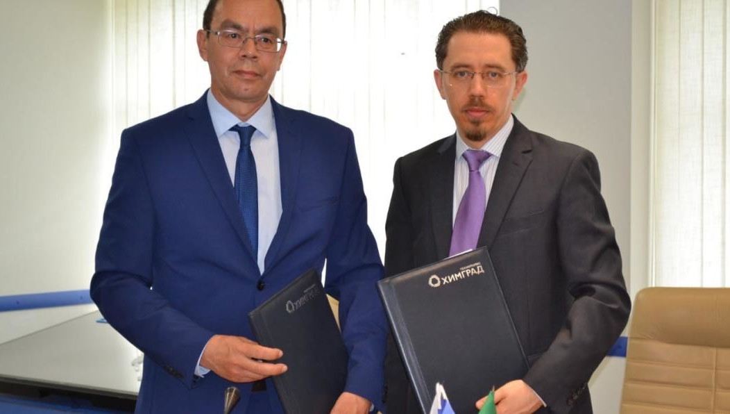 Соответствующее соглашение уже подписано.