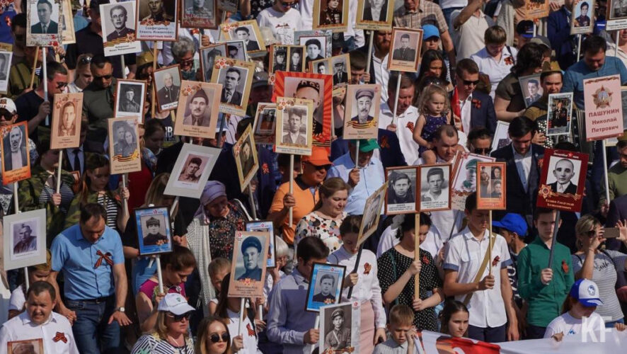 Власти автограда планируют насыщенную программу мероприятий.